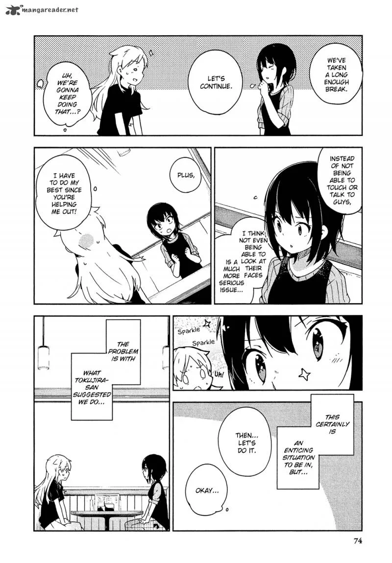 Ookami Shounen wa Kyou mo Uso o Kasaneru Chapter 2 page 15