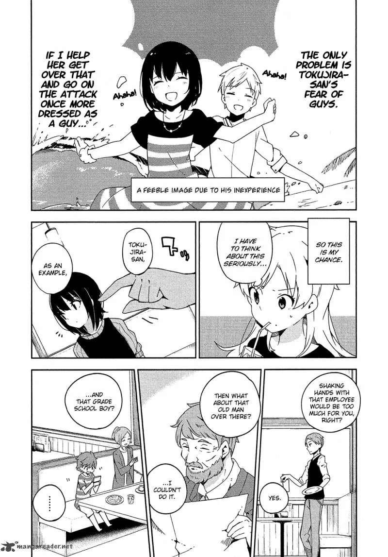Ookami Shounen wa Kyou mo Uso o Kasaneru Chapter 2 page 13