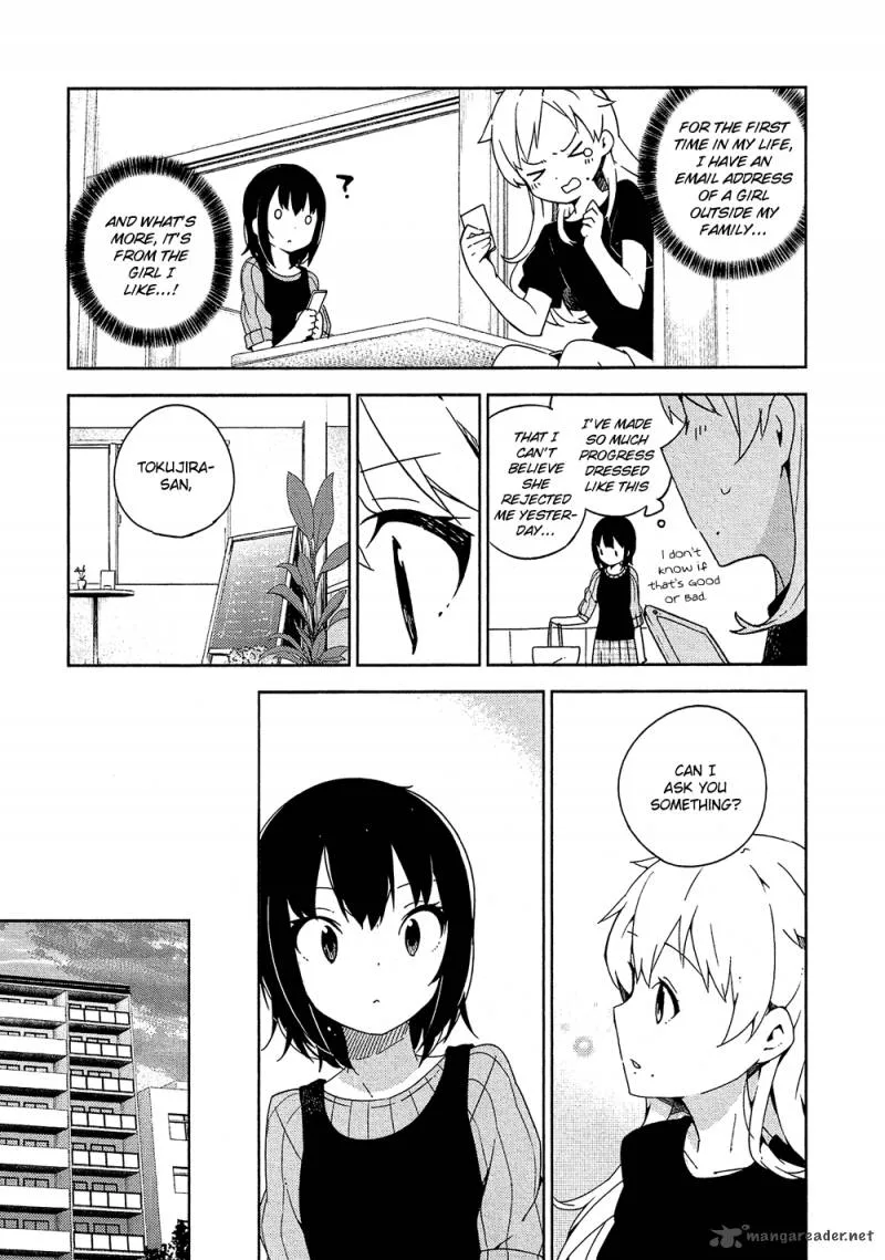 Ookami Shounen wa Kyou mo Uso o Kasaneru Chapter 2 page 20