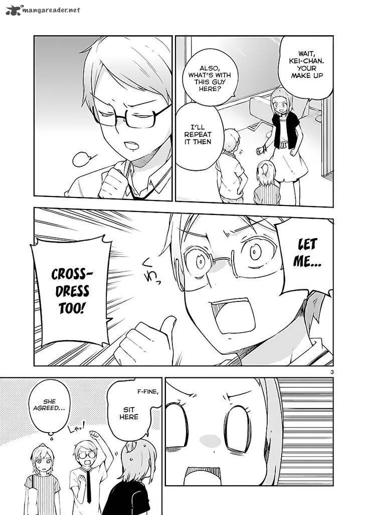 Ookami Shounen wa Kyou mo Uso o Kasaneru Chapter 20 page 4