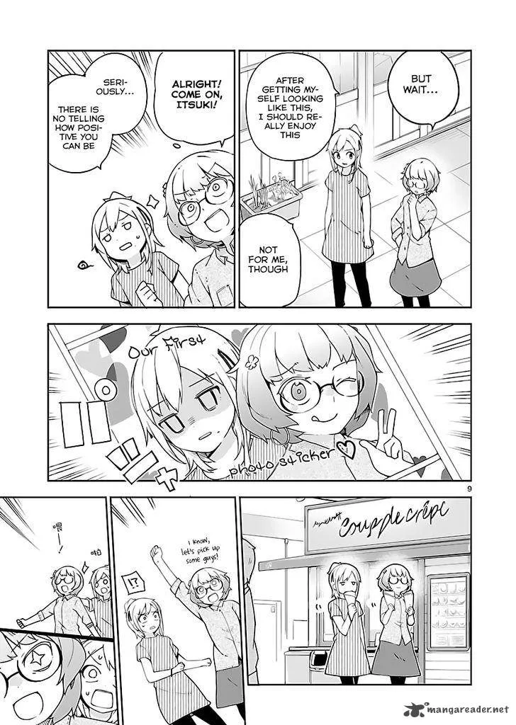 Ookami Shounen wa Kyou mo Uso o Kasaneru Chapter 20 page 10