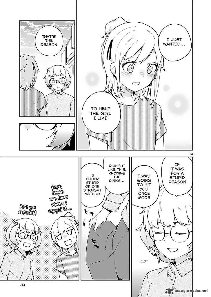 Ookami Shounen wa Kyou mo Uso o Kasaneru Chapter 20 page 13
