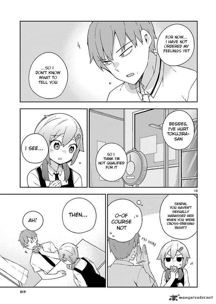 Ookami Shounen wa Kyou mo Uso o Kasaneru Chapter 21 page 20