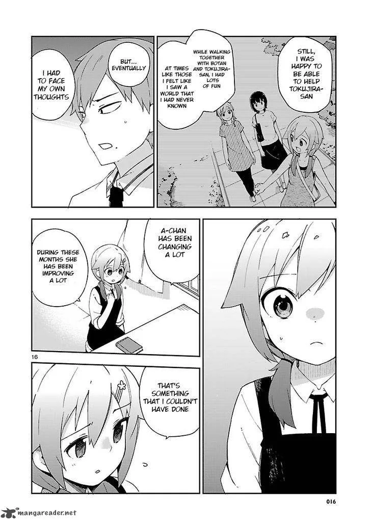 Ookami Shounen wa Kyou mo Uso o Kasaneru Chapter 21 page 17