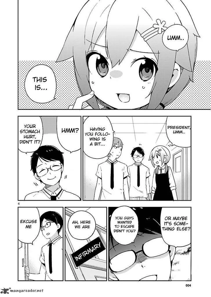 Ookami Shounen wa Kyou mo Uso o Kasaneru Chapter 21 page 5