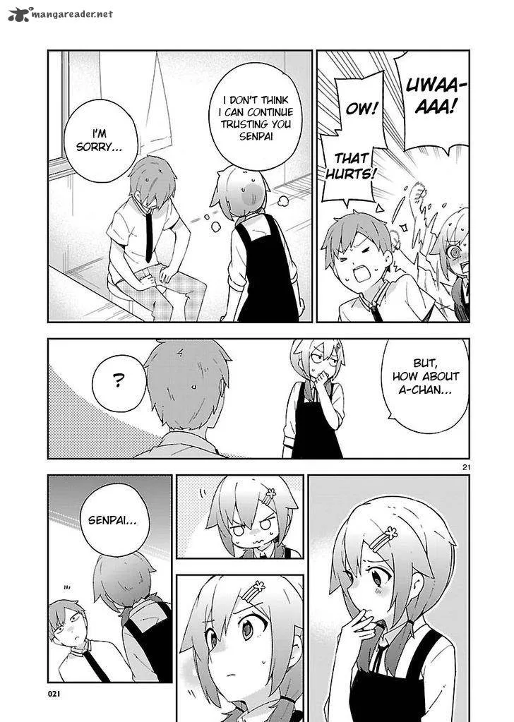 Ookami Shounen wa Kyou mo Uso o Kasaneru Chapter 21 page 22