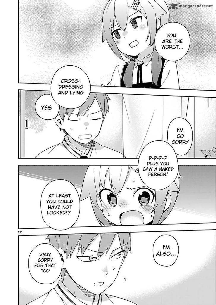 Ookami Shounen wa Kyou mo Uso o Kasaneru Chapter 21 page 23