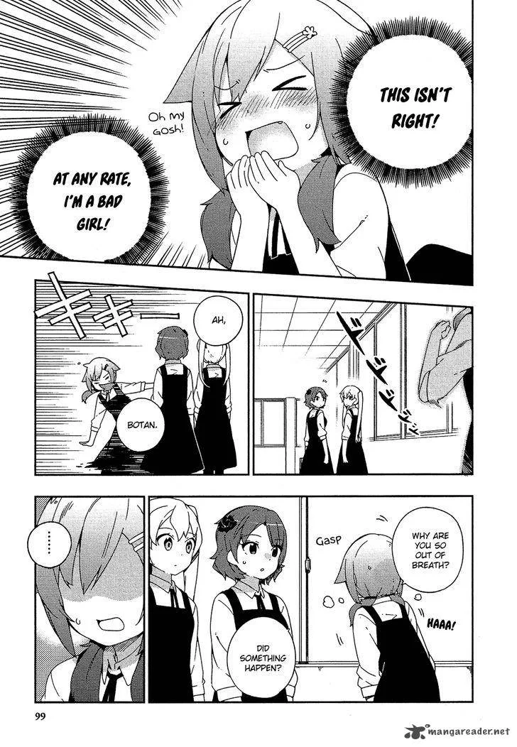 Ookami Shounen wa Kyou mo Uso o Kasaneru Chapter 22 page 6