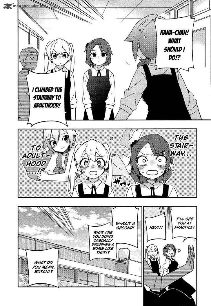 Ookami Shounen wa Kyou mo Uso o Kasaneru Chapter 22 page 7