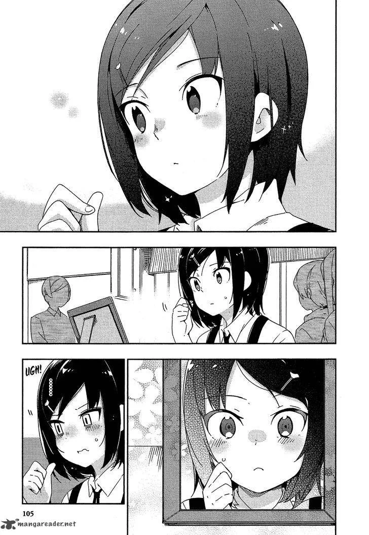 Ookami Shounen wa Kyou mo Uso o Kasaneru Chapter 22 page 12