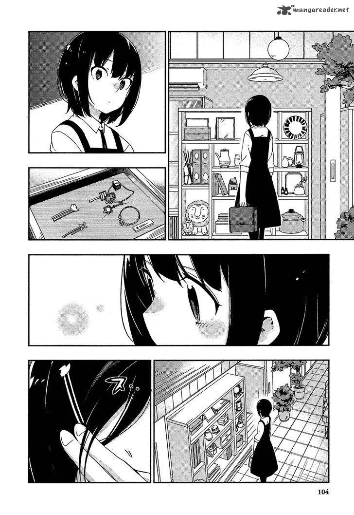 Ookami Shounen wa Kyou mo Uso o Kasaneru Chapter 22 page 11