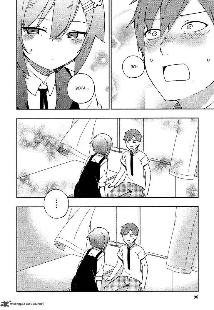 Ookami Shounen wa Kyou mo Uso o Kasaneru Chapter 22 page 3