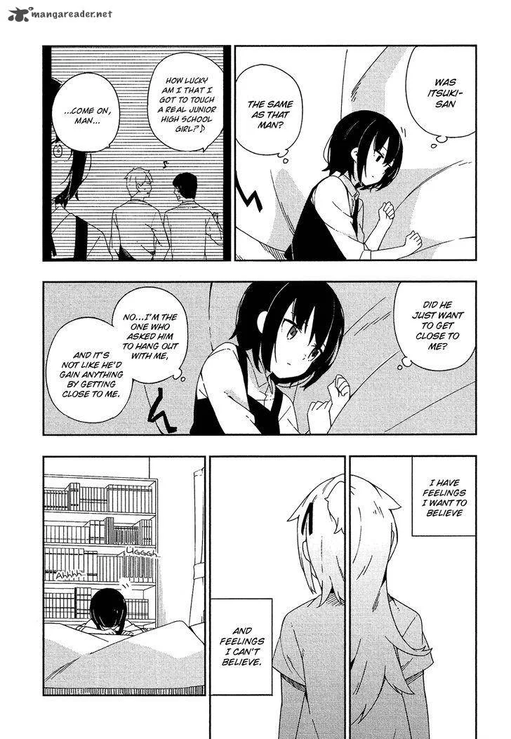Ookami Shounen wa Kyou mo Uso o Kasaneru Chapter 23 page 13