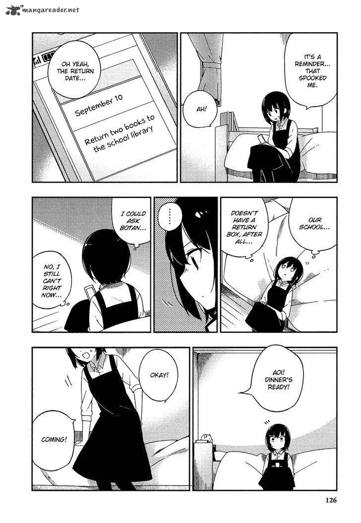 Ookami Shounen wa Kyou mo Uso o Kasaneru Chapter 23 page 19