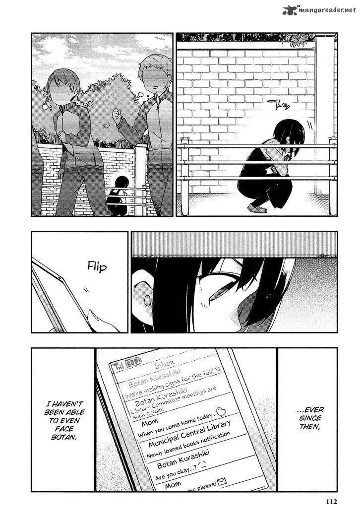 Ookami Shounen wa Kyou mo Uso o Kasaneru Chapter 23 page 5