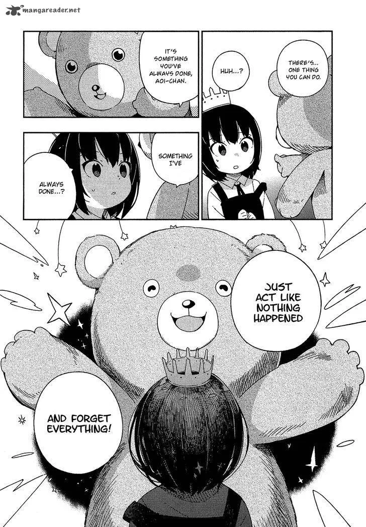 Ookami Shounen wa Kyou mo Uso o Kasaneru Chapter 23 page 16