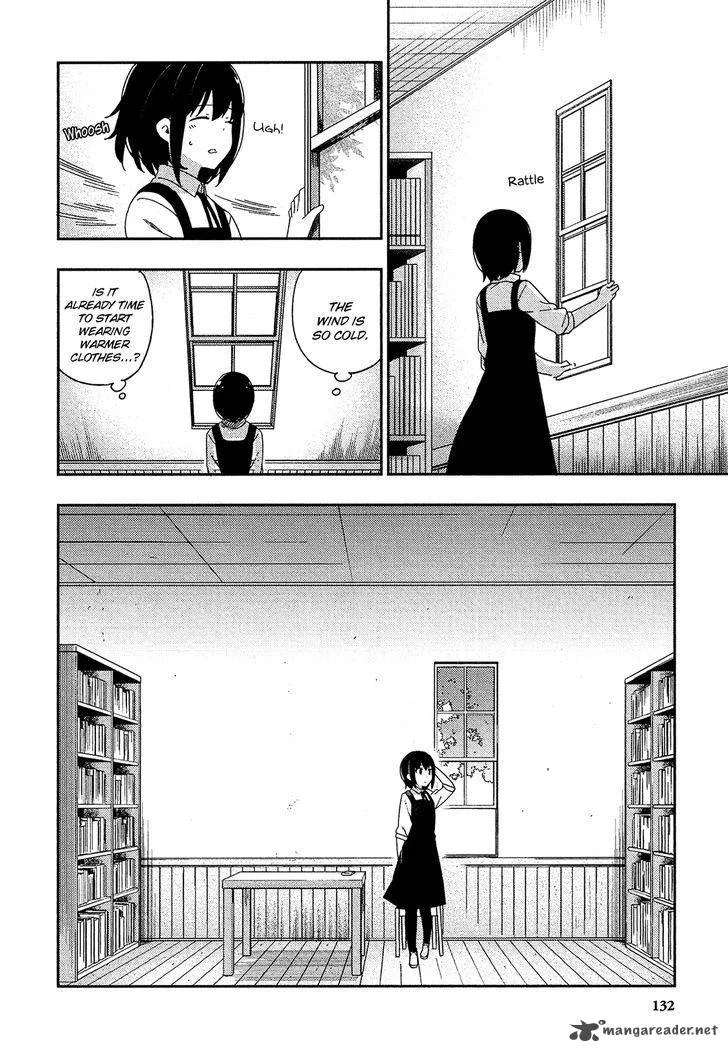 Ookami Shounen wa Kyou mo Uso o Kasaneru Chapter 24 page 3
