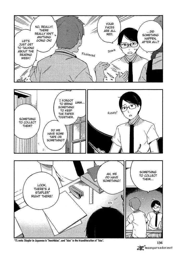 Ookami Shounen wa Kyou mo Uso o Kasaneru Chapter 24 page 7