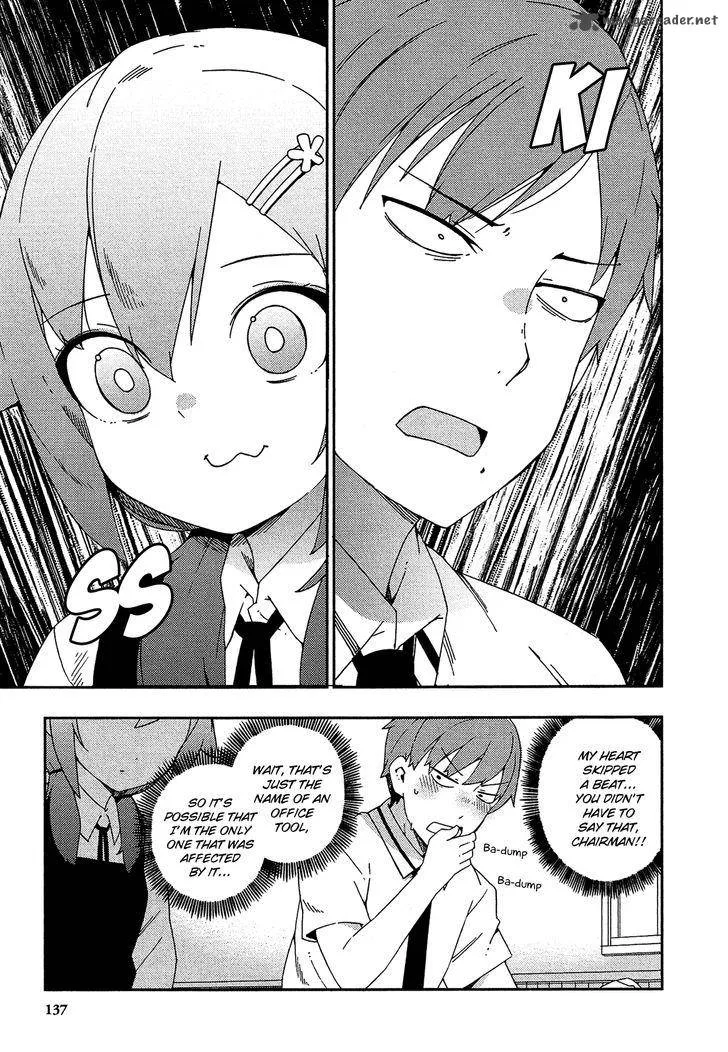 Ookami Shounen wa Kyou mo Uso o Kasaneru Chapter 24 page 8