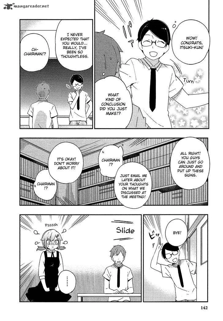 Ookami Shounen wa Kyou mo Uso o Kasaneru Chapter 24 page 13