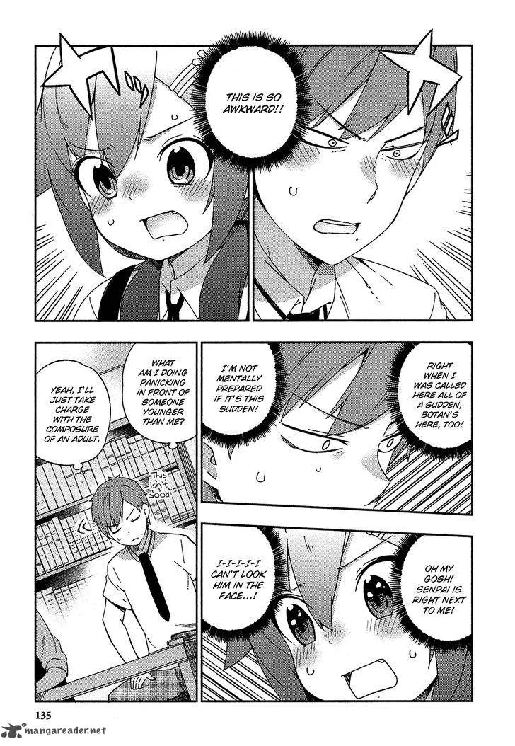 Ookami Shounen wa Kyou mo Uso o Kasaneru Chapter 24 page 6