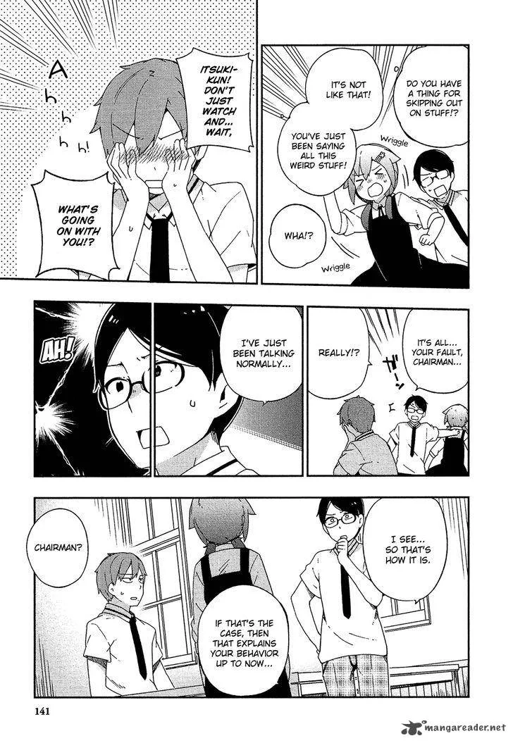 Ookami Shounen wa Kyou mo Uso o Kasaneru Chapter 24 page 12