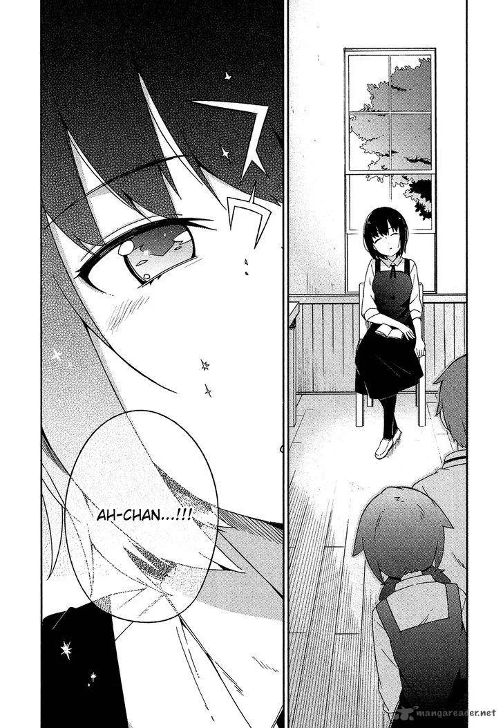 Ookami Shounen wa Kyou mo Uso o Kasaneru Chapter 24 page 23