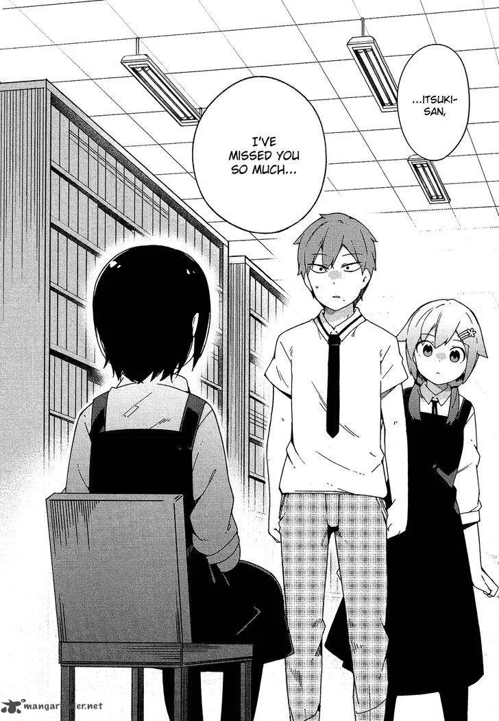 Ookami Shounen wa Kyou mo Uso o Kasaneru Chapter 25 page 15