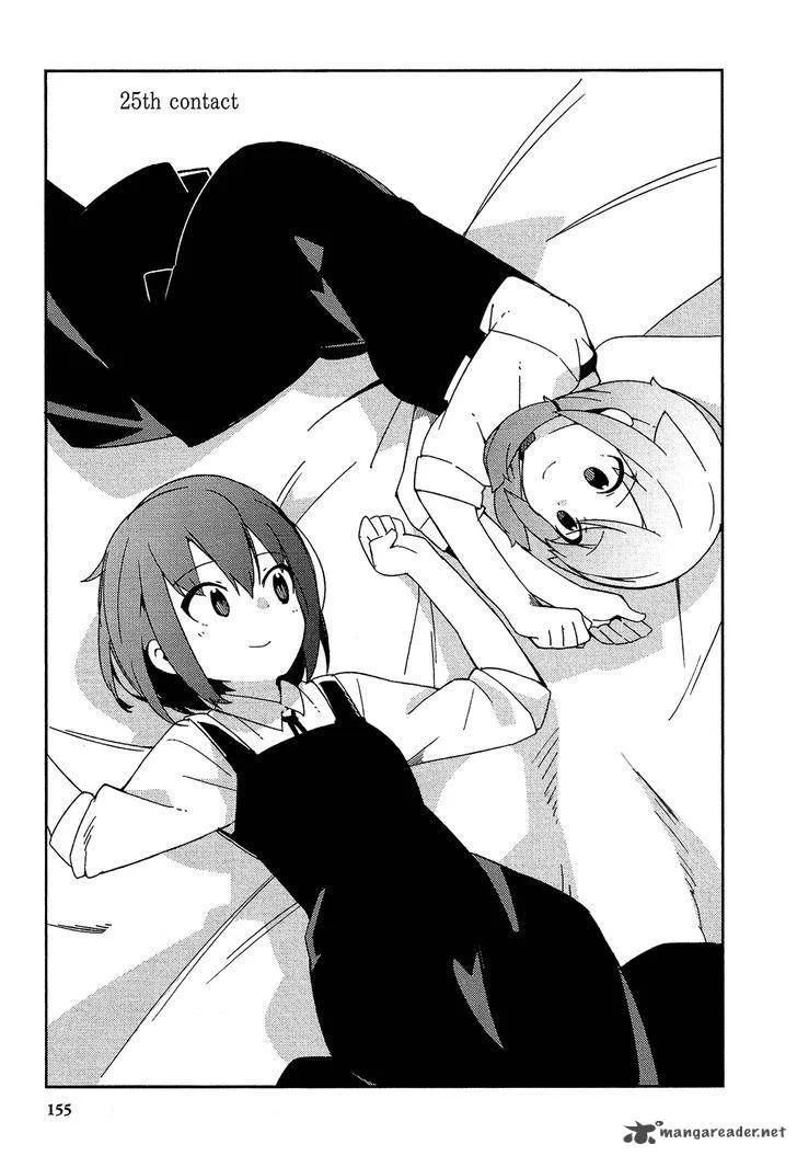 Ookami Shounen wa Kyou mo Uso o Kasaneru Chapter 25 page 2