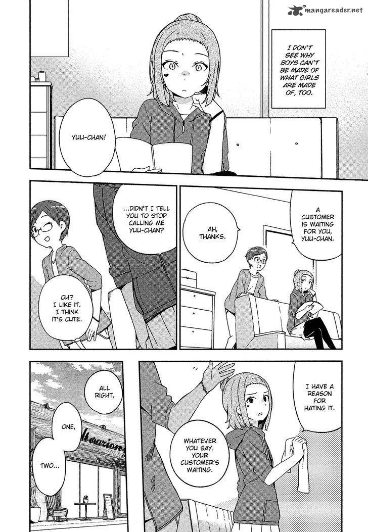 Ookami Shounen wa Kyou mo Uso o Kasaneru Chapter 25 page 28