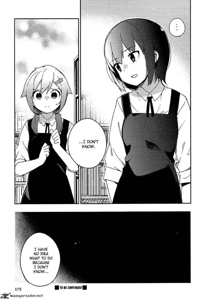 Ookami Shounen wa Kyou mo Uso o Kasaneru Chapter 25 page 22