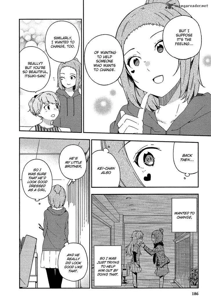 Ookami Shounen wa Kyou mo Uso o Kasaneru Chapter 25 page 30