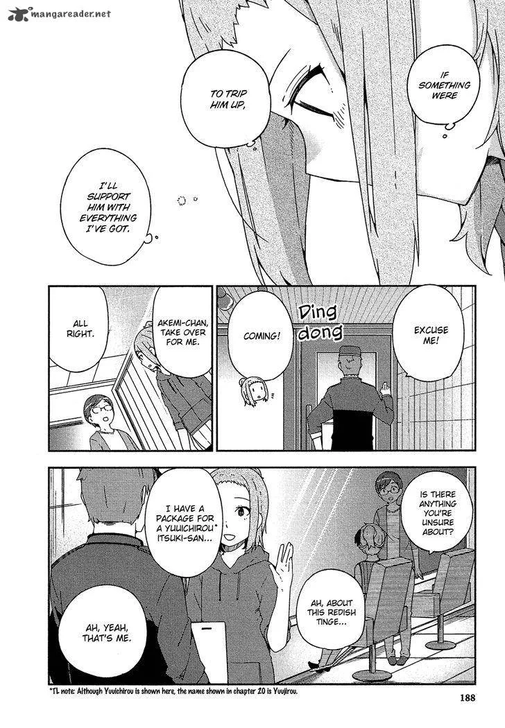 Ookami Shounen wa Kyou mo Uso o Kasaneru Chapter 25 page 32