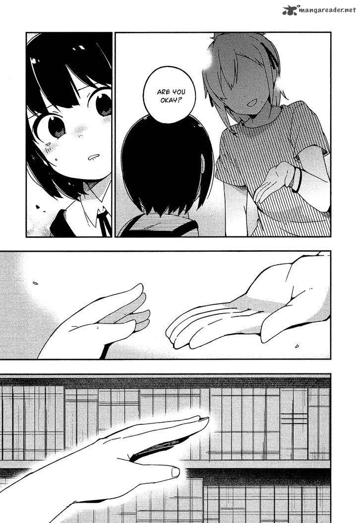 Ookami Shounen wa Kyou mo Uso o Kasaneru Chapter 25 page 12
