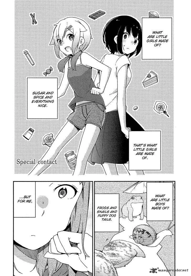 Ookami Shounen wa Kyou mo Uso o Kasaneru Chapter 25 page 27