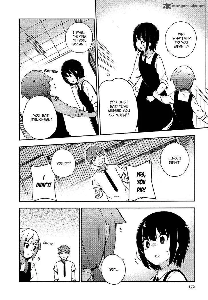 Ookami Shounen wa Kyou mo Uso o Kasaneru Chapter 25 page 19