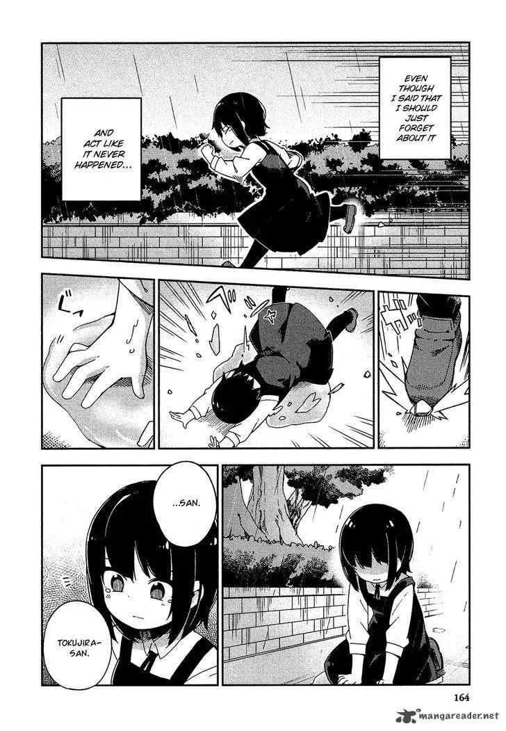 Ookami Shounen wa Kyou mo Uso o Kasaneru Chapter 25 page 11