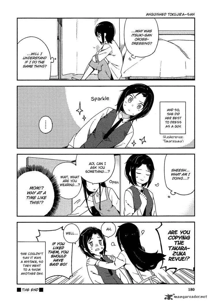 Ookami Shounen wa Kyou mo Uso o Kasaneru Chapter 25 page 26