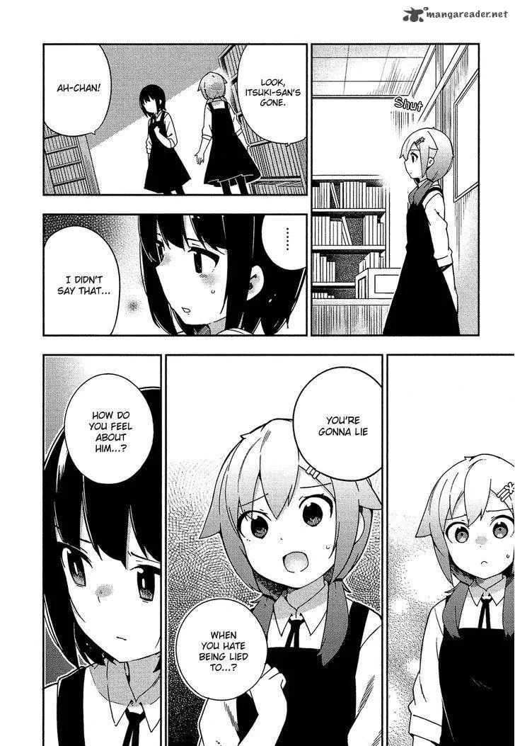 Ookami Shounen wa Kyou mo Uso o Kasaneru Chapter 25 page 21