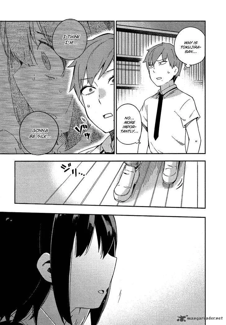 Ookami Shounen wa Kyou mo Uso o Kasaneru Chapter 25 page 14