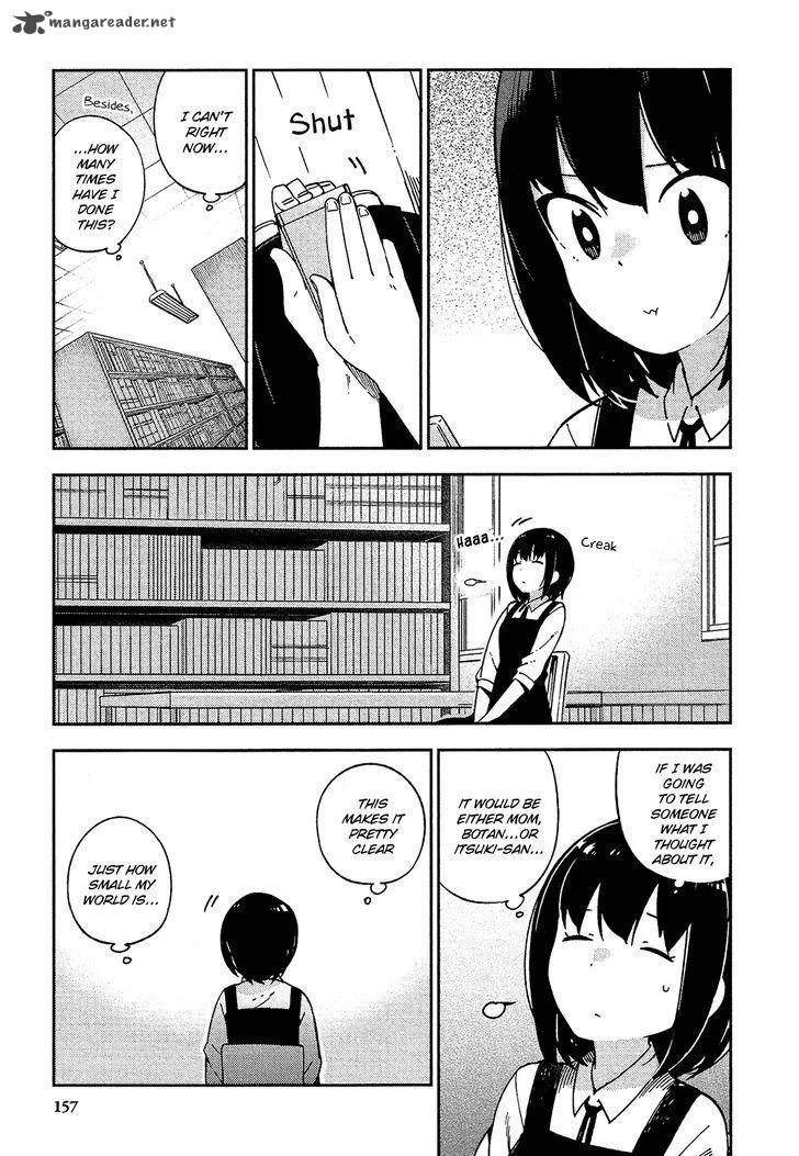 Ookami Shounen wa Kyou mo Uso o Kasaneru Chapter 25 page 4