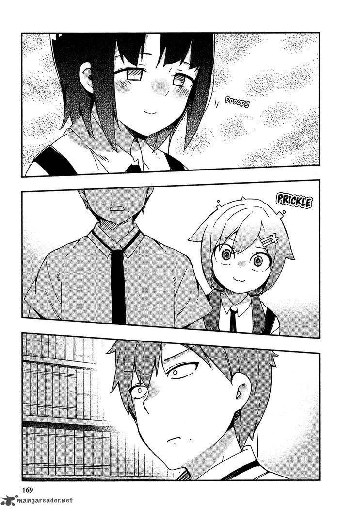Ookami Shounen wa Kyou mo Uso o Kasaneru Chapter 25 page 16