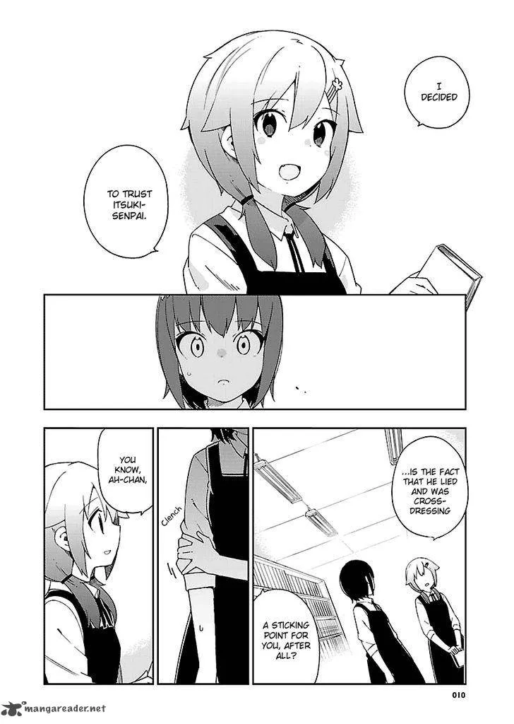 Ookami Shounen wa Kyou mo Uso o Kasaneru Chapter 26 page 11