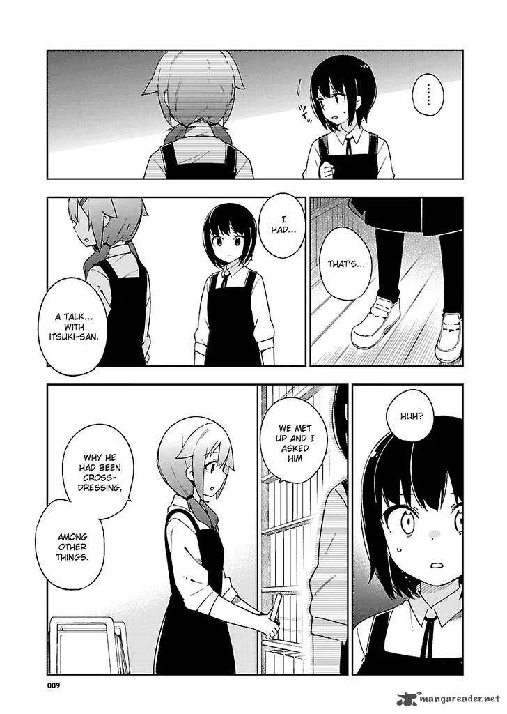 Ookami Shounen wa Kyou mo Uso o Kasaneru Chapter 26 page 10