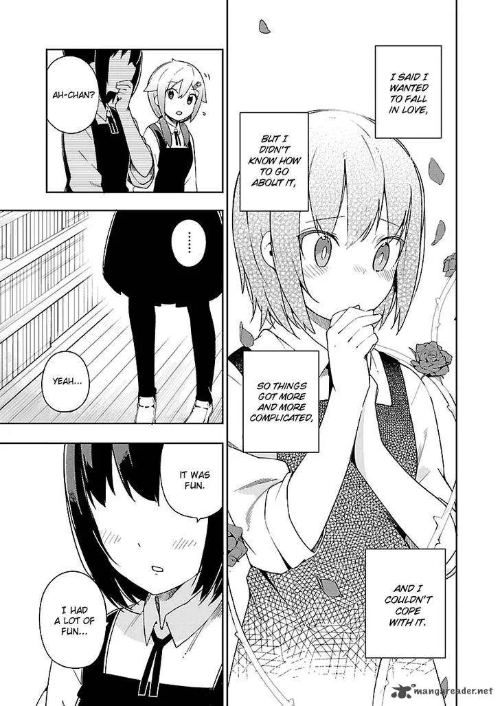 Ookami Shounen wa Kyou mo Uso o Kasaneru Chapter 26 page 16
