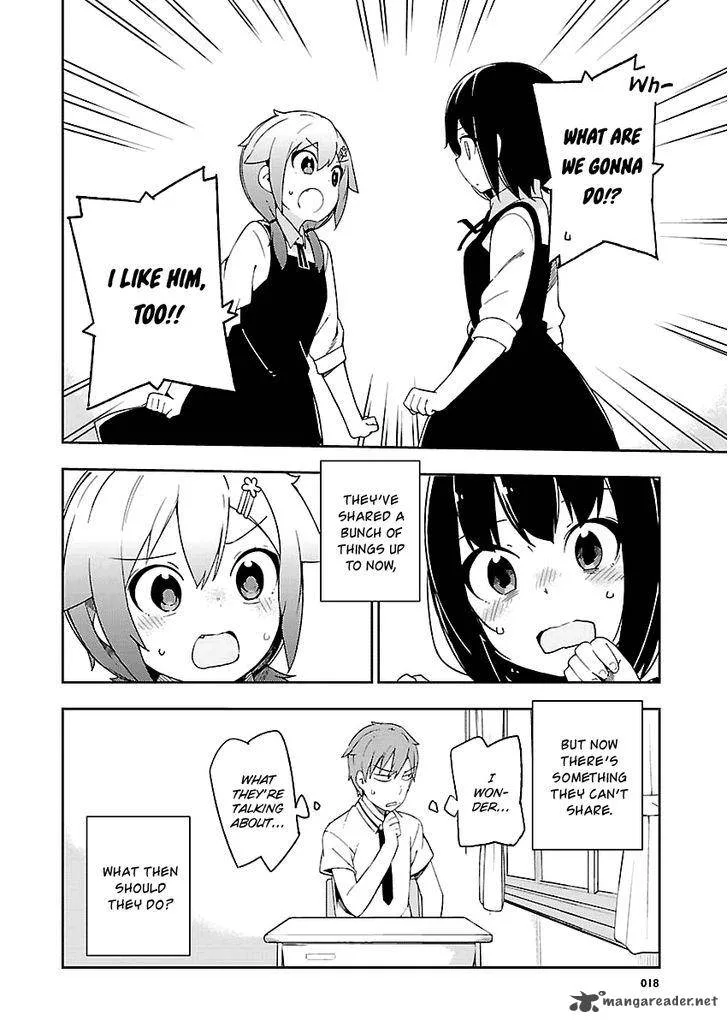 Ookami Shounen wa Kyou mo Uso o Kasaneru Chapter 26 page 19