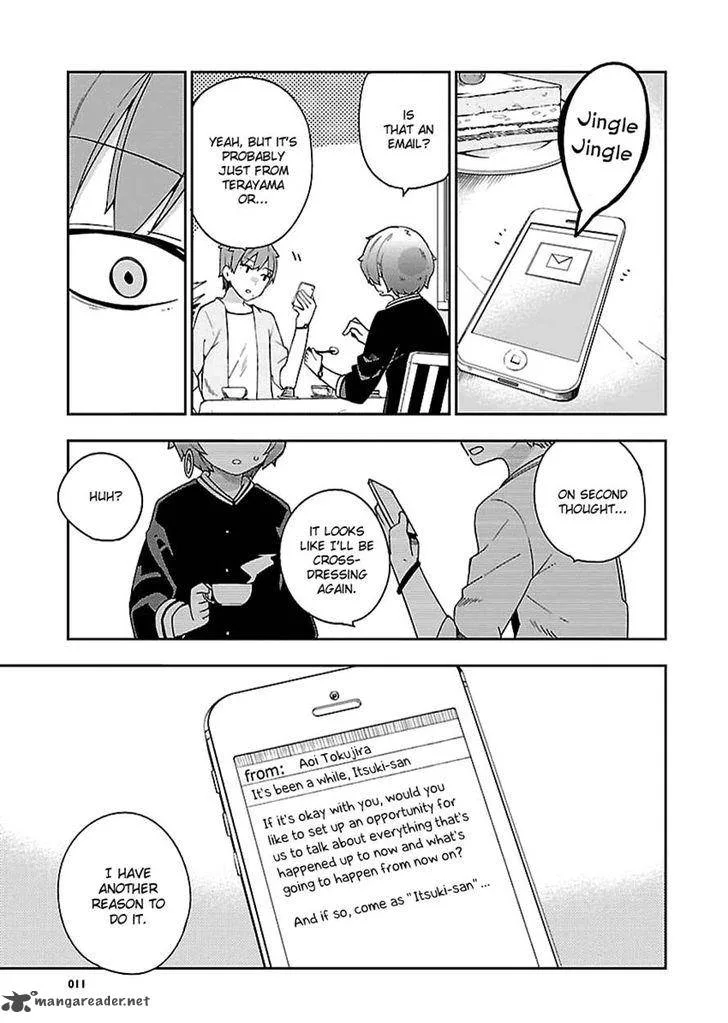 Ookami Shounen wa Kyou mo Uso o Kasaneru Chapter 27 page 11
