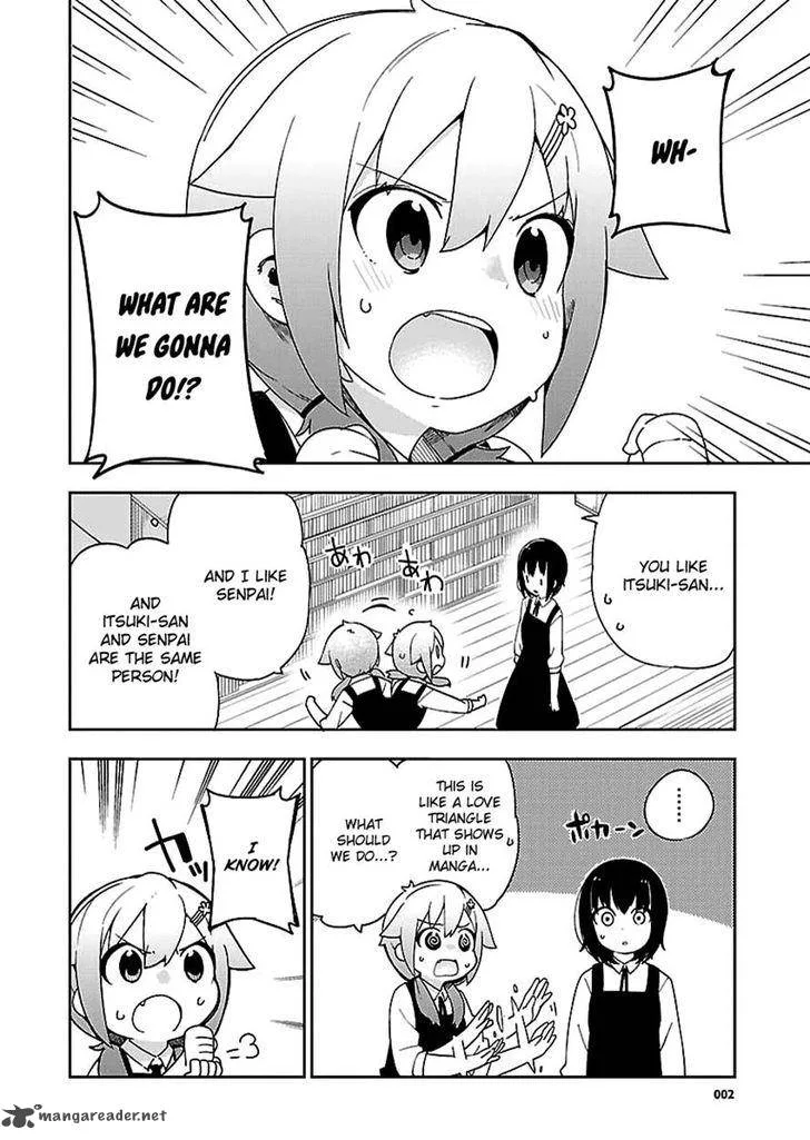 Ookami Shounen wa Kyou mo Uso o Kasaneru Chapter 27 page 2
