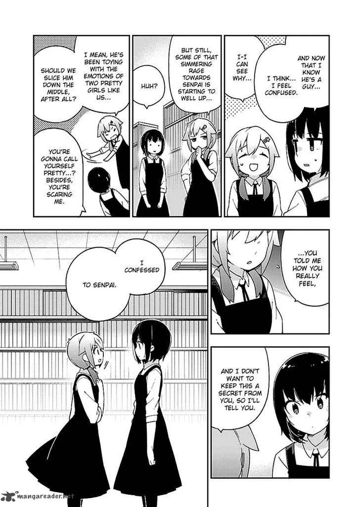 Ookami Shounen wa Kyou mo Uso o Kasaneru Chapter 27 page 5