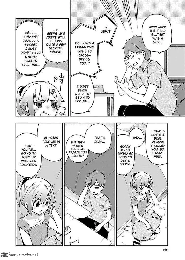 Ookami Shounen wa Kyou mo Uso o Kasaneru Chapter 27 page 16